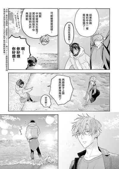 第163頁圖