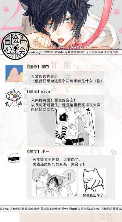 第35頁圖