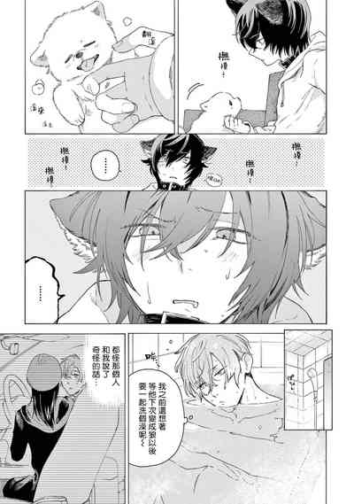 第83頁圖