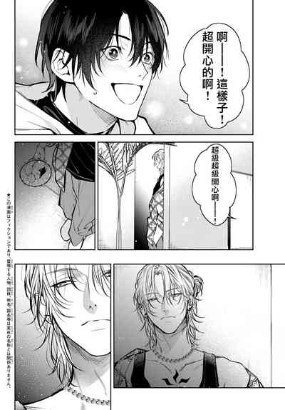 第115頁圖