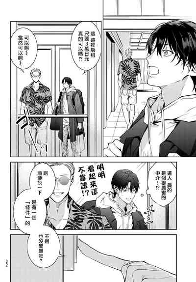 第11頁圖