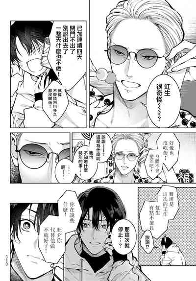 第131頁圖