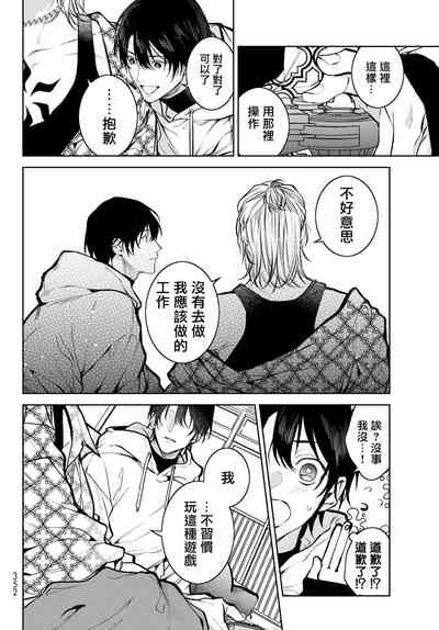 第143頁圖