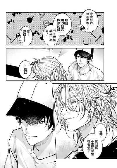 第155頁圖