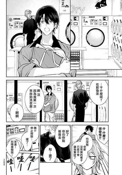 第163頁圖