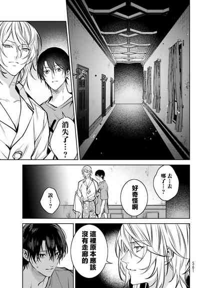 第215頁圖