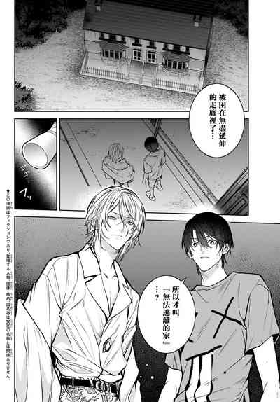 第223頁圖