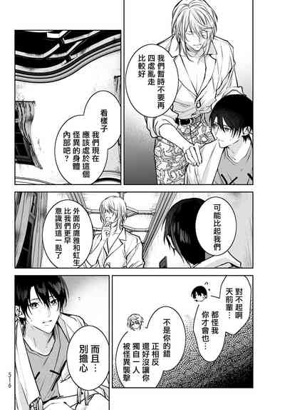 第235頁圖