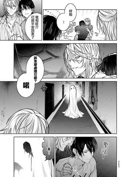 第255頁圖