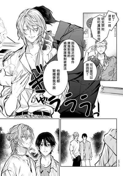 第263頁圖
