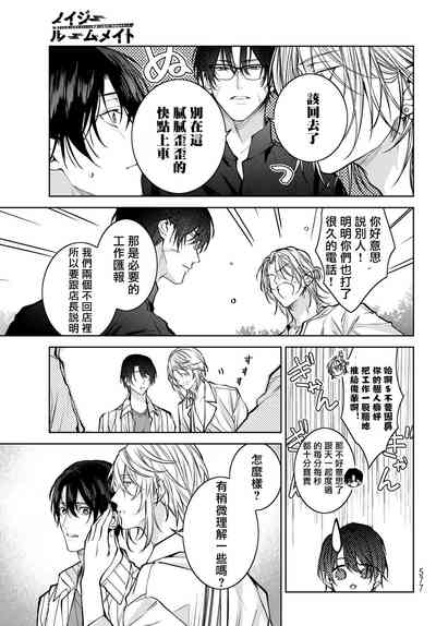 第267頁圖