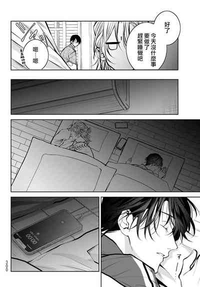 第283頁圖