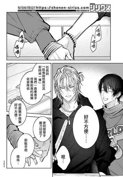 第287頁圖