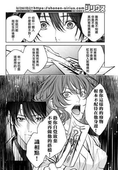 第319頁圖