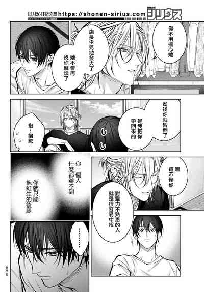 第335頁圖