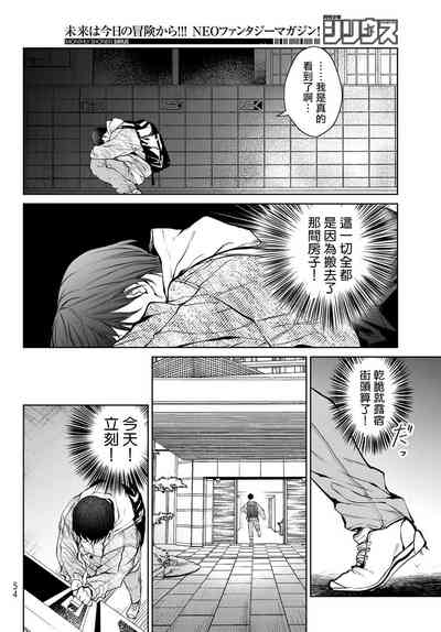 第43頁圖