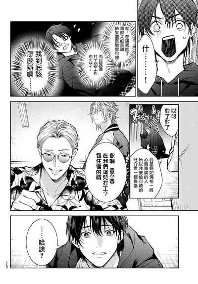 第59頁圖