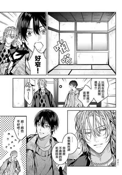 第79頁圖