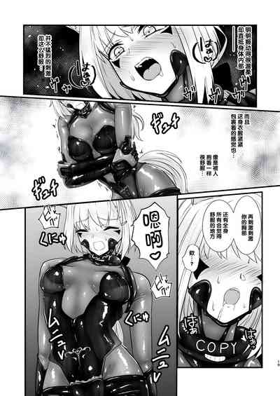 第19頁圖