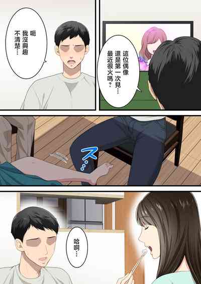 第47頁圖