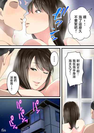 第67頁圖