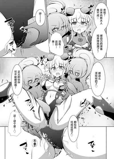第19頁圖