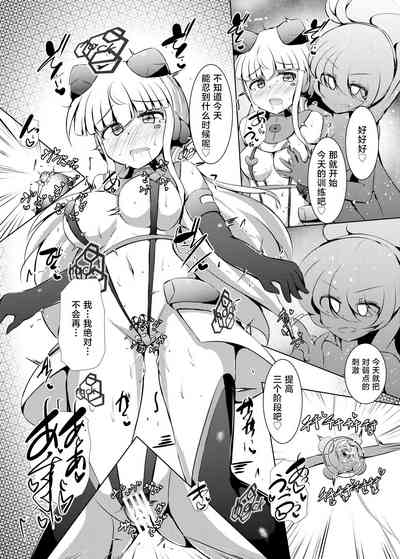 第35頁圖