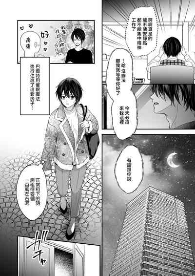 第15页图