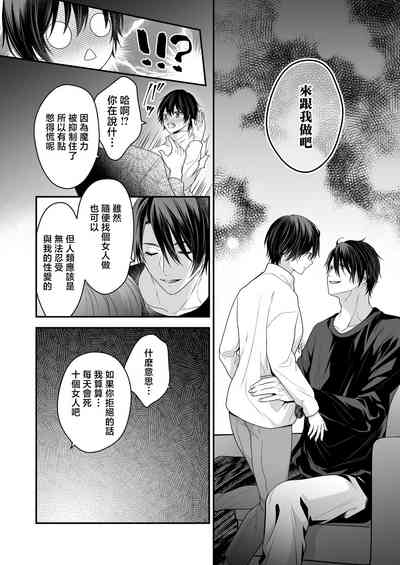 第19页图