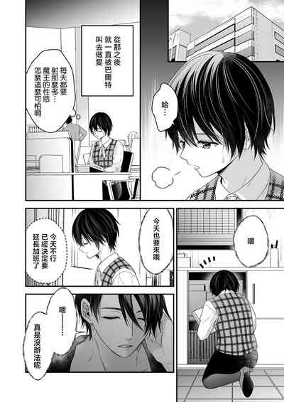 第39页图