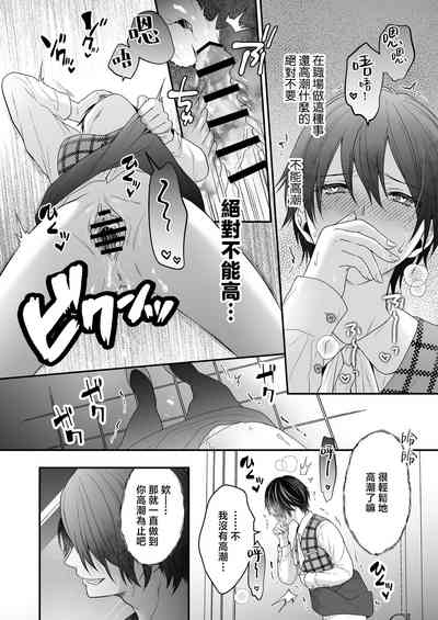 第43页图