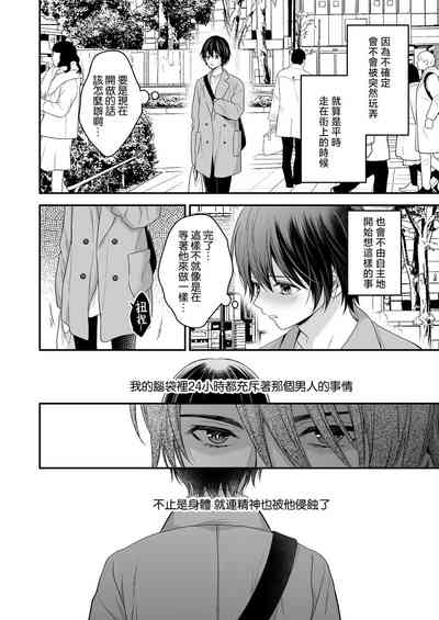 第47页图