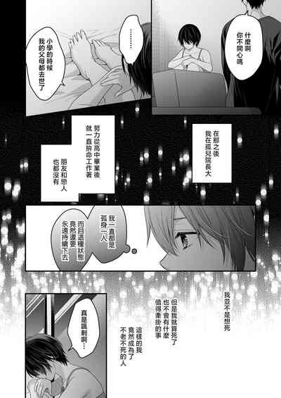 第51页图