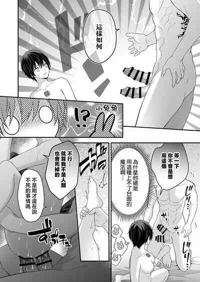 第59页图