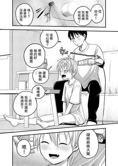 第27頁圖