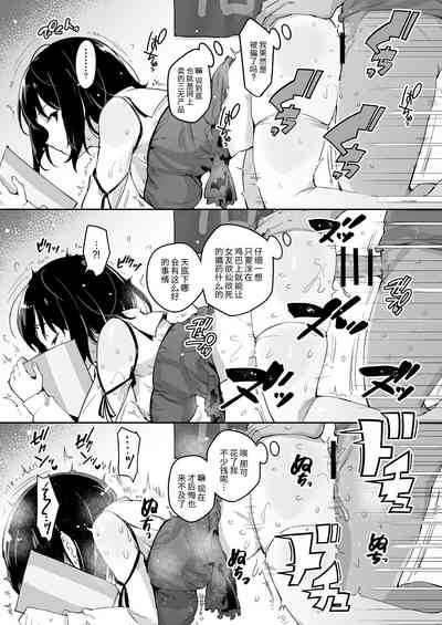 第15頁圖