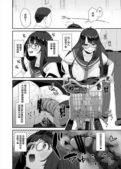 第11页图