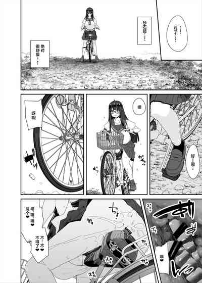 第23页图