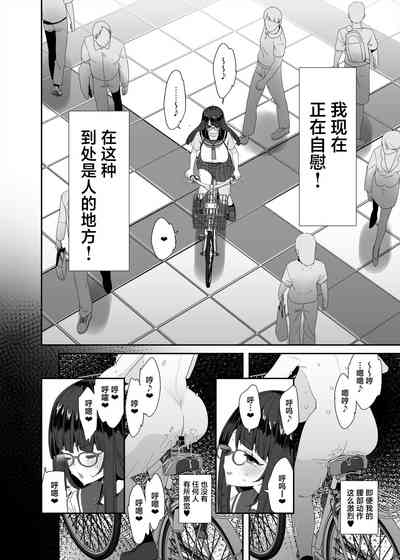 第31页图