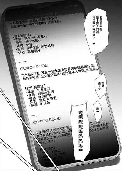 第51页图