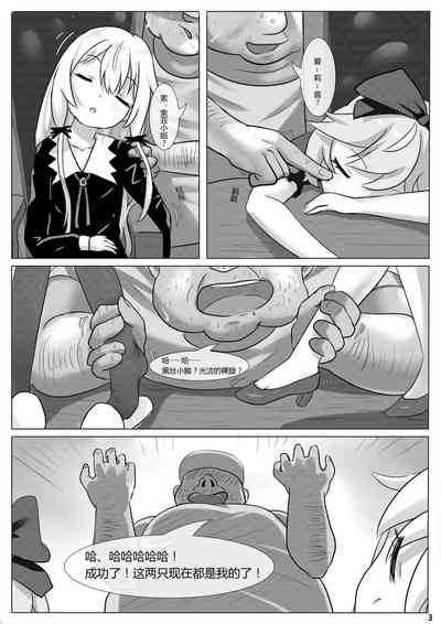 第3頁圖