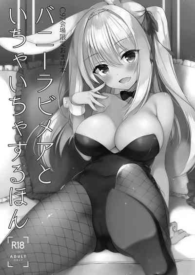 第123頁圖