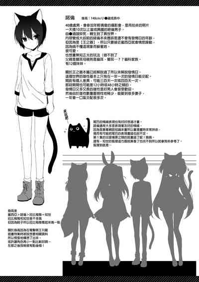 第131頁圖