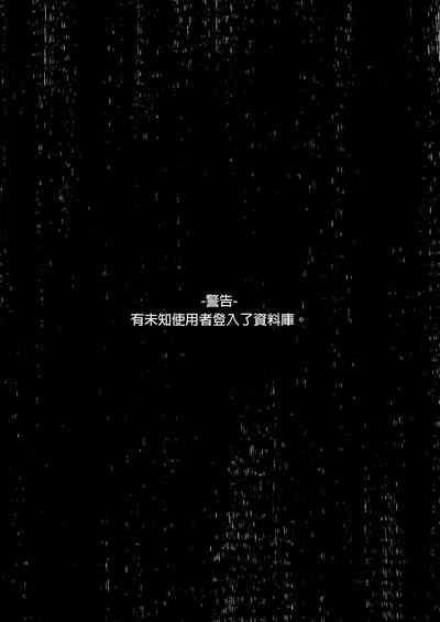 第31頁圖