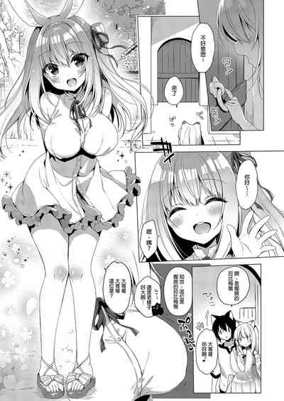 第35頁圖
