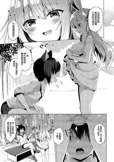 第39頁圖