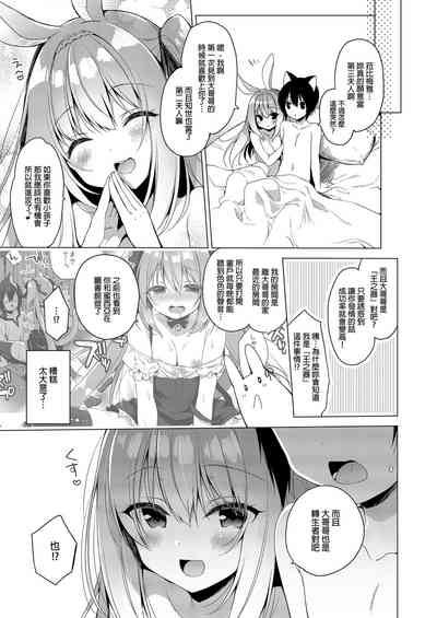 第59頁圖
