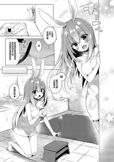 第63頁圖