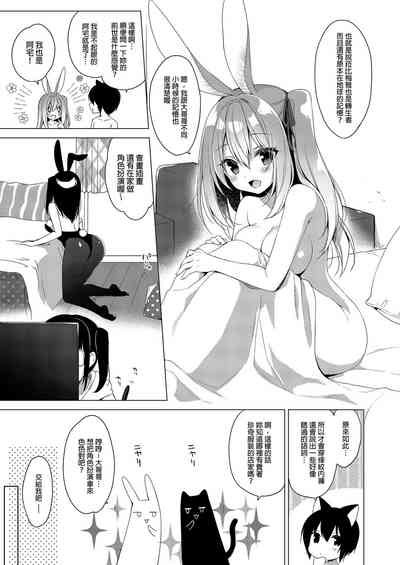 第79頁圖