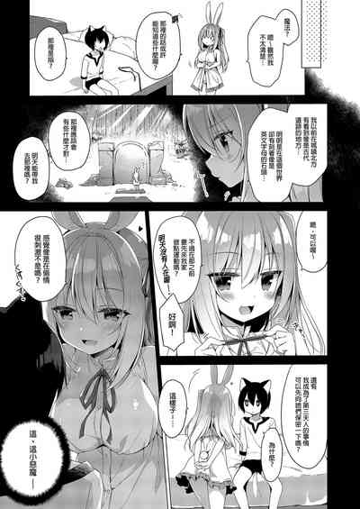 第95頁圖